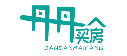 丹丹买房